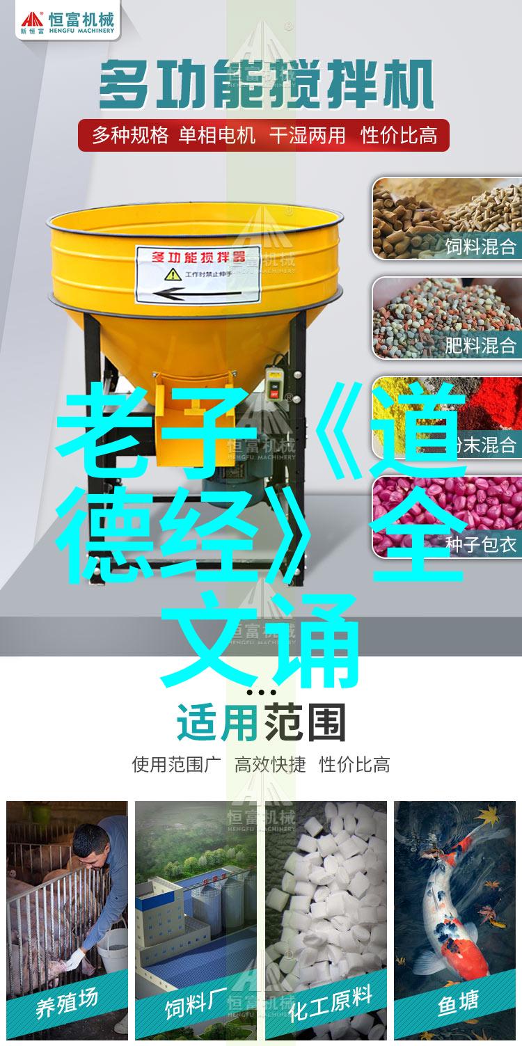 禅语与日常生活的融合如何将这些句子应用于我们的每一天