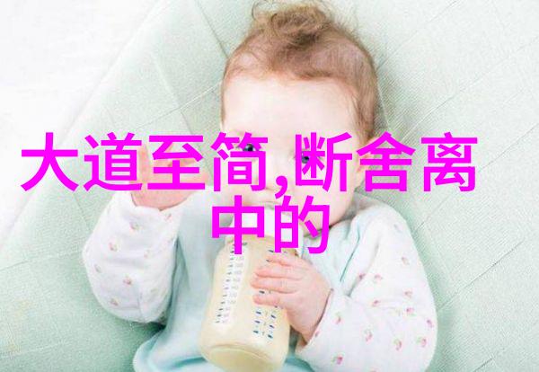 中国书法艺术的瑰宝图片作品欣赏