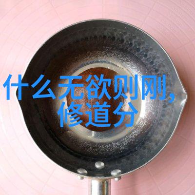公车上的奇遇一场不期而至的邂逅