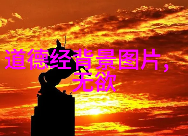 修道人情感世界探索禁欲生活中的爱情可能修道生活与爱情的冲突