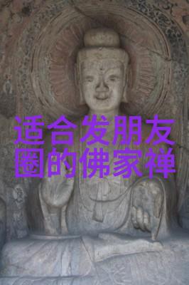道家入门十书必读探索中国古代哲学的智慧之源
