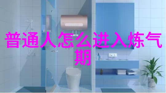 dnf电影-守护神使DNF影视世界的奇幻之旅