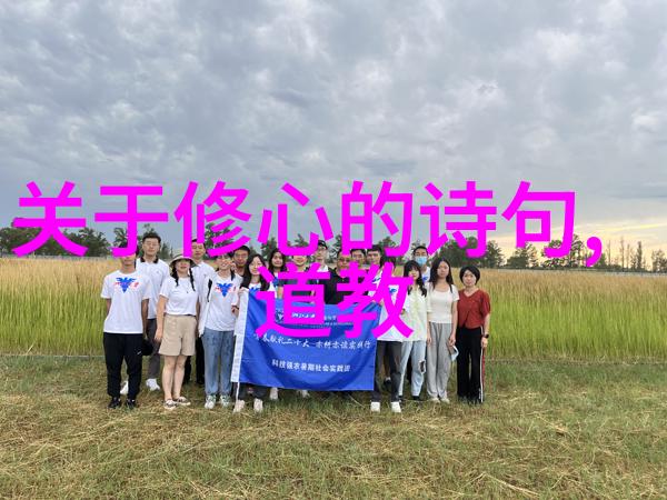好听的道观名称你一定没听说过这座隐世道观的美妙名字