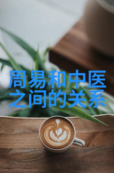 书法艺术探究墨迹之美与文化深度