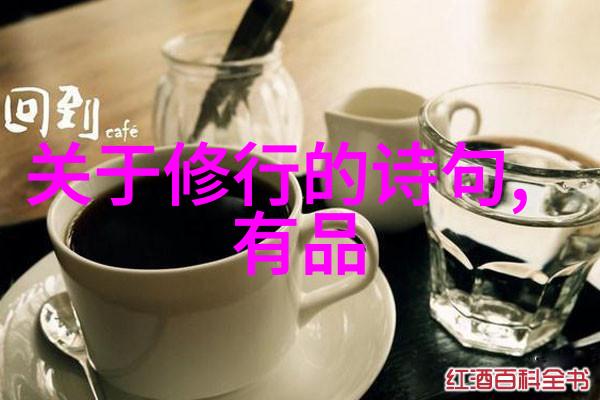 道法自然的背后汉初道家代表人物的反差人生