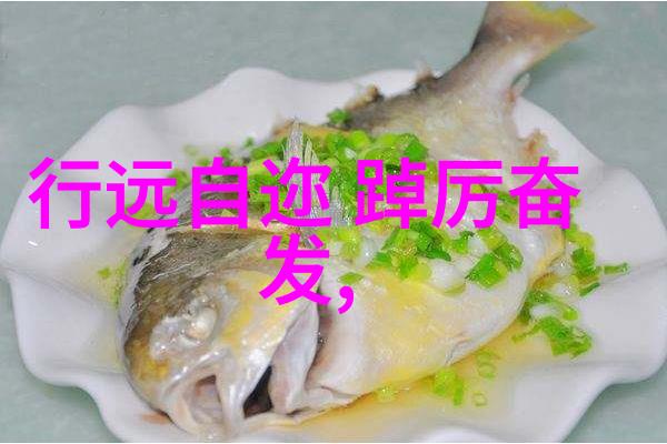 道德经全文及白话译文完整版-探索道德经的智慧从古典到现代的哲学启示