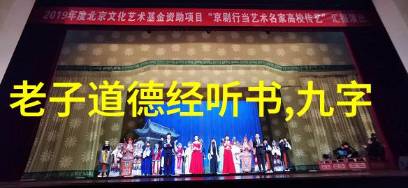 心灵解锁通过禅定实现个人转变与提升