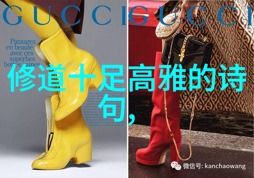 国家为什么后来禁止气功了我猜他们是怕我们练成超人