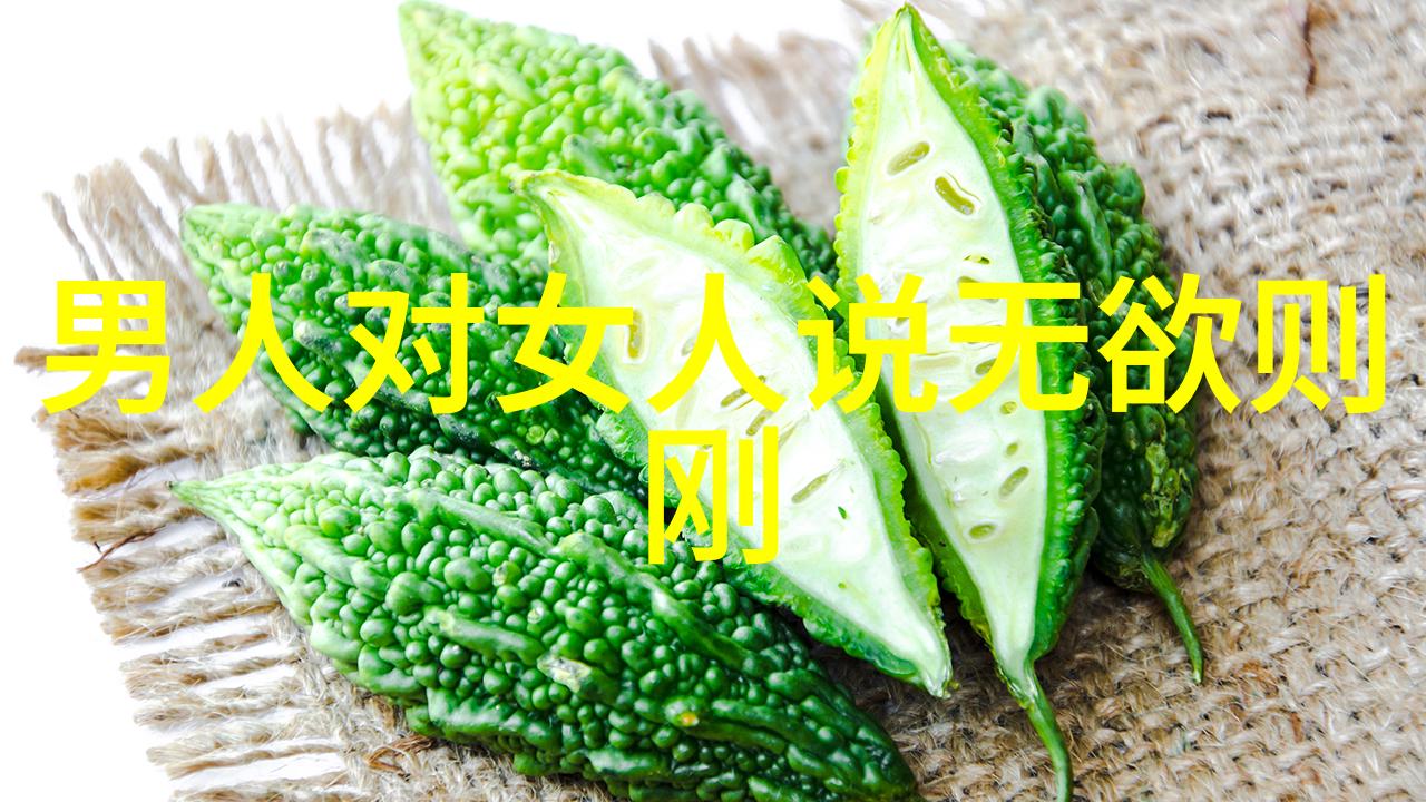 静默中的孤芳自赏