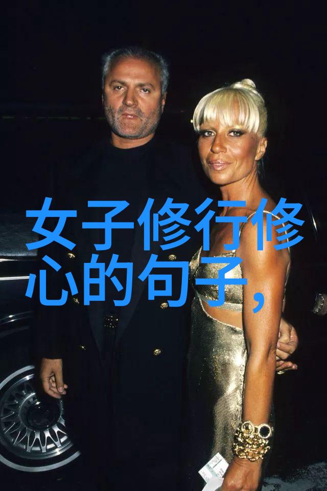 道家学说书籍探寻内在智慧的古老指南