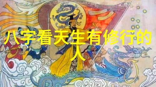 在动与静中求平衡老子对生活的看法