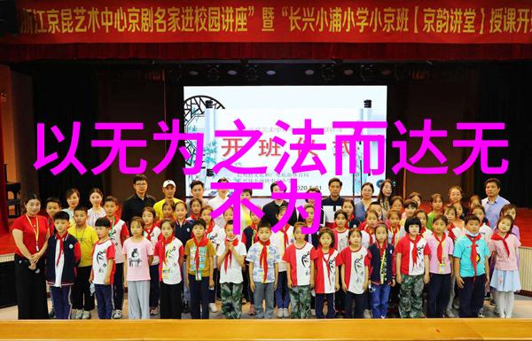 道教诞生的秘密中国古代宗教信仰的演变史话