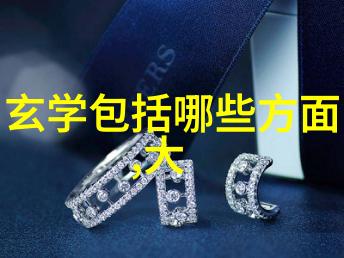 什么是正确的头部和颈椎位置在道家打坐中应如何保持呢