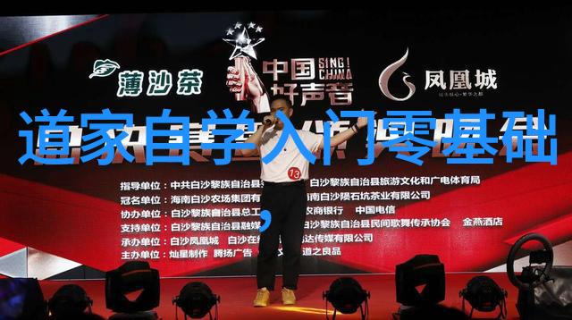 历史上哪些人物以夫唯不争著称他们的故事是什么