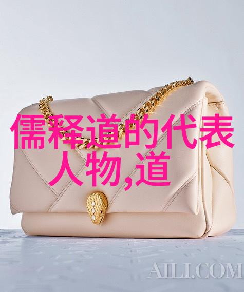 道教内丹性命双修与中国器乐形神俱妙