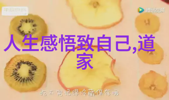 文化底蕴深厚在这二十首歌谣中我们能发现什么关于那个时代的事物