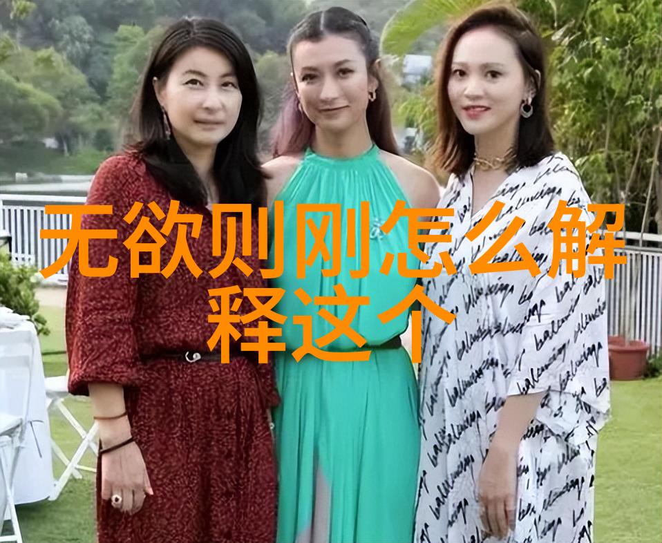 心境与环境如何在现代生活中应用古代灵力修炼技巧