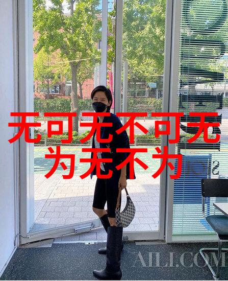 中国古典诗词欣赏-墨香沉淀探索唐宋八大家的艺术世界