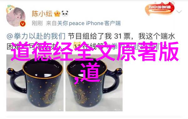 李清照诗词精选唐宋八大家之首的女性文学巨匠