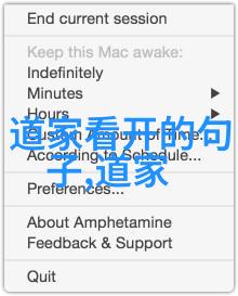 什么是儒家的三纲五常它们对传统文化有何影响力