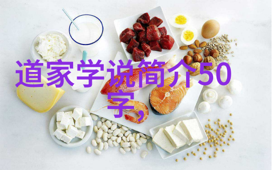空桐子一位不为人知的女性道士