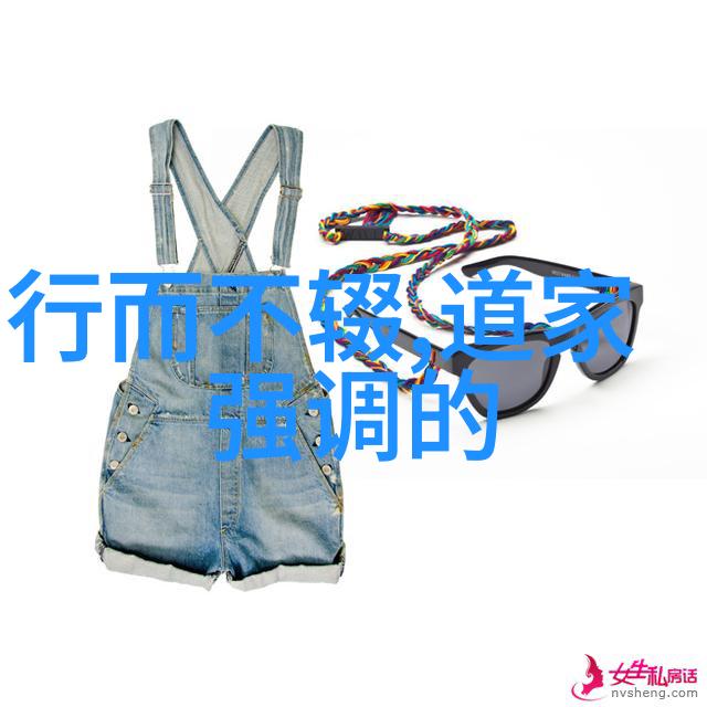 替身皇妃慕容湮儿穿越之谜与权谋中的爱情