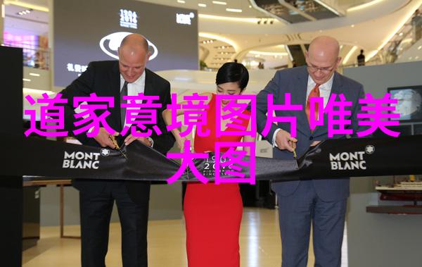 老子道德经全文下载探索哲学古籍的智慧之源