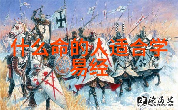 道家基本思想和特点我来告诉你修身养性的秘诀