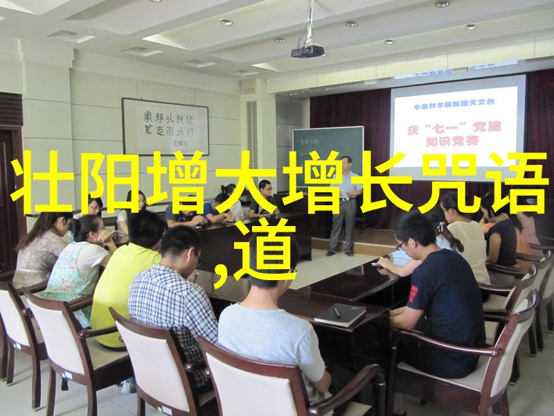 双人床上享受扑克夜晚的温馨时光浪漫二人世界亲密游戏体验