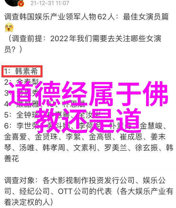 客家人的发源地是哪里揭秘客家人过年那些事儿