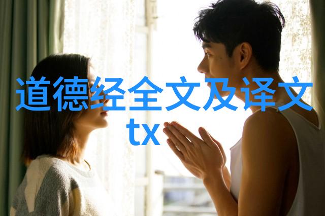 空间之主的更替分析各个朝代的玉帝特点