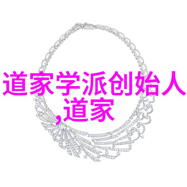 一个不追名逐利不图一时之快乐的人生她会选择怎样度过每一天