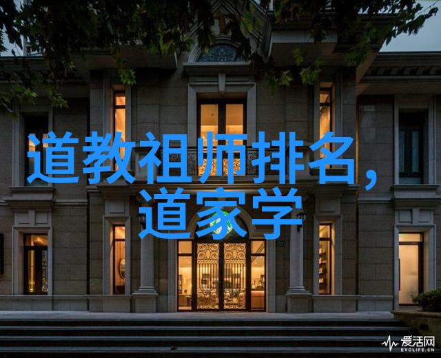 甄珠全文阅读深度解析甄珠的文学成就
