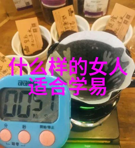 面对无为而治寻找破解之策如何有效地反驳道家的逻辑