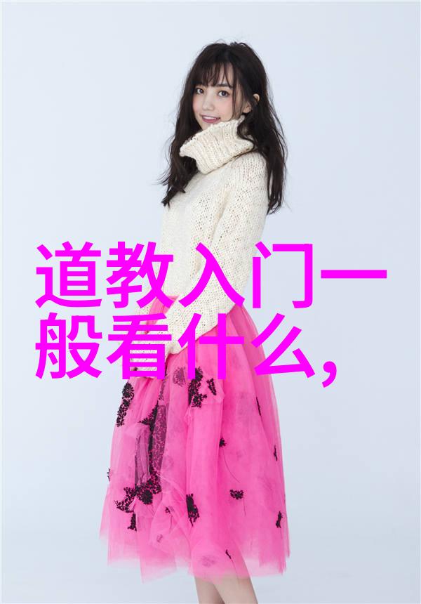 强者的自律无欲则刚坚守内心的理想