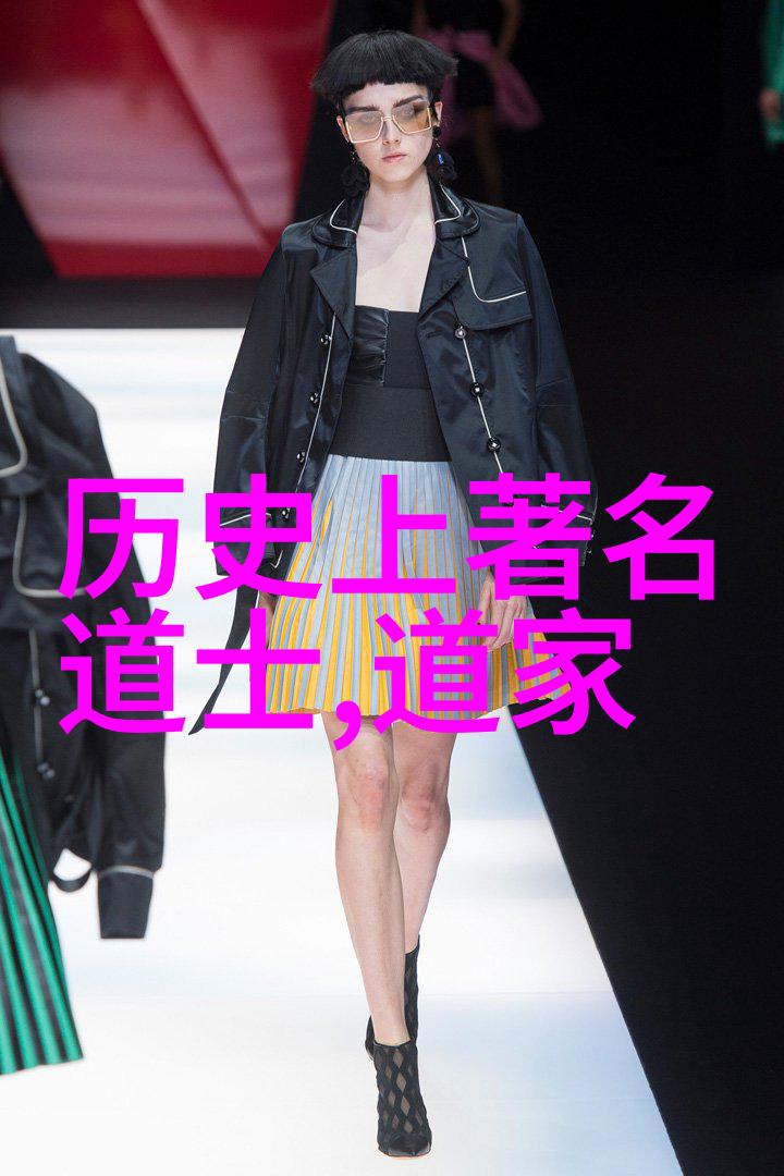九字真言的诅咒与祝福选择之谜