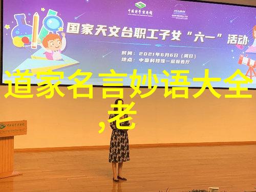 字里行间的智慧与情感我对书法鉴赏的理解