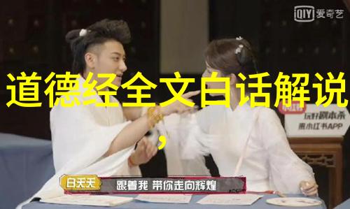 道家呼吸吐纳法(完整版)我的心灵修炼之旅如何用正确的呼吸让身心得以平和