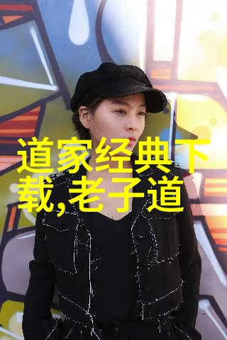 民族问候的丰富节拍56首曲艺交响乐