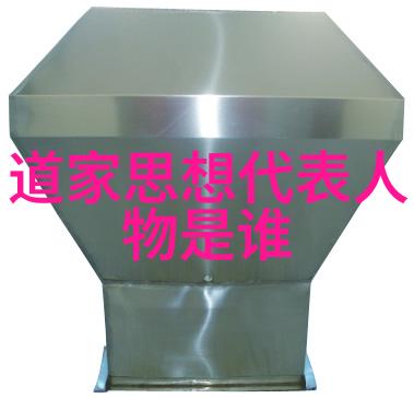 软音的魅力探索声音艺术中的柔和之美