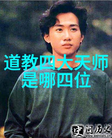 天下无事唯愿人静无为之治的智慧探究