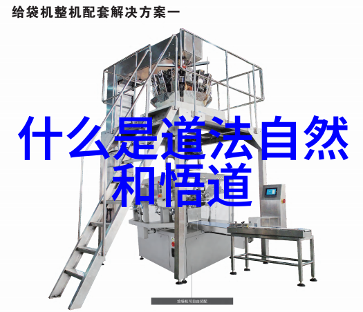 如果不小心学会了念九字真言该怎么办呢