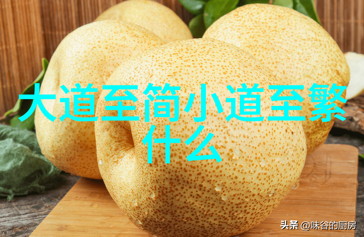 感情里的无欲则刚心灵深处的逆袭