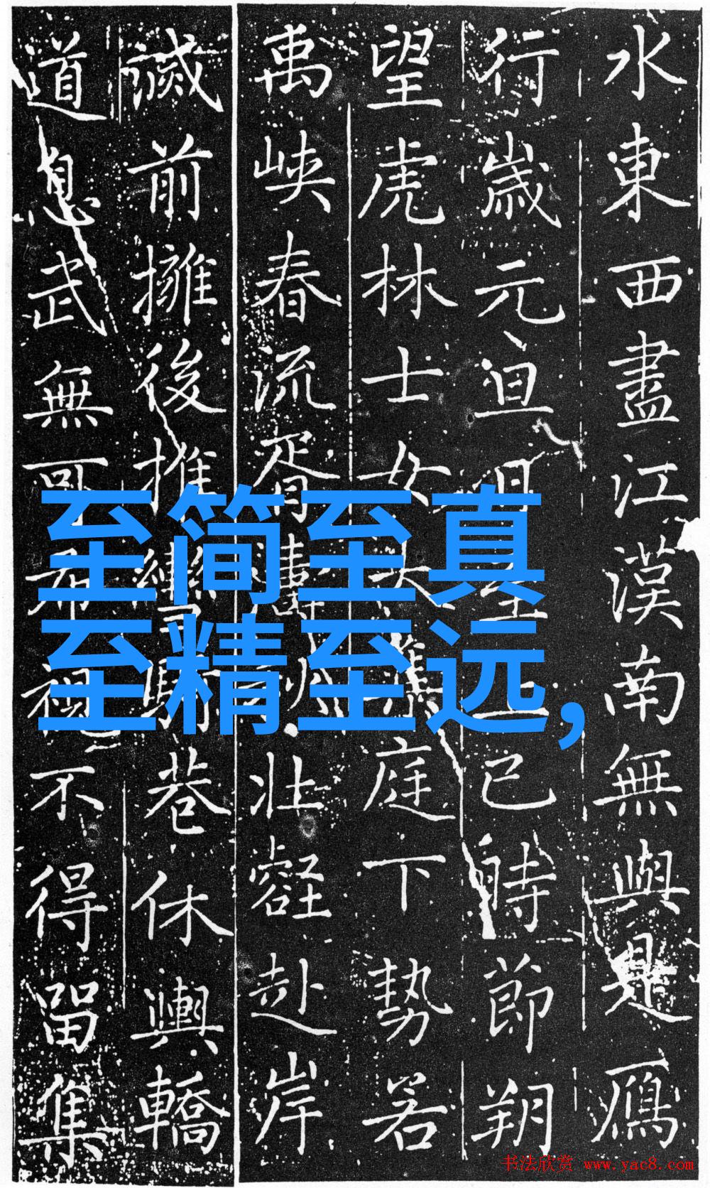 北京国墨书画艺术中心我在这里探索中国古典艺术的精髓