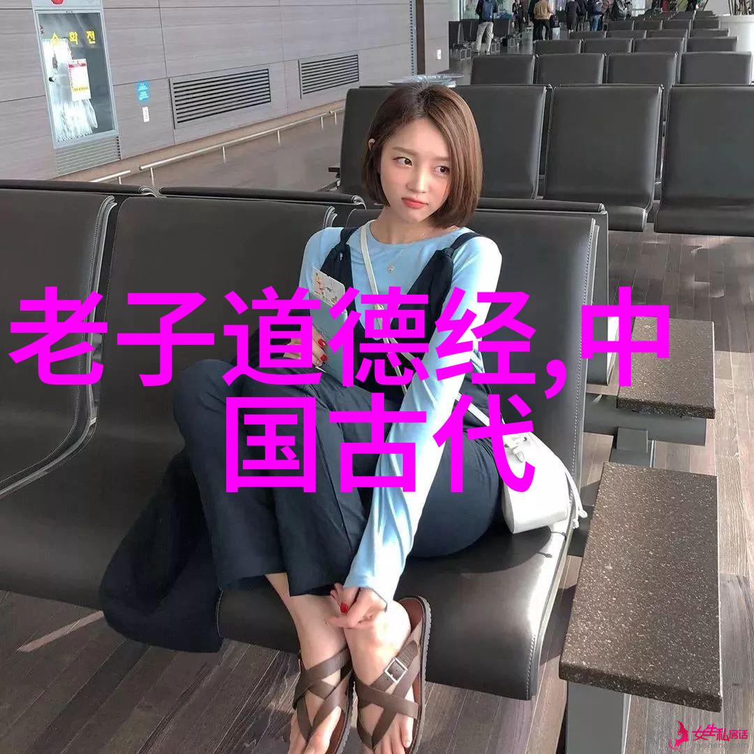 无为才能无所不为哲学与生活实践的结合智慧在于适时地采取行动