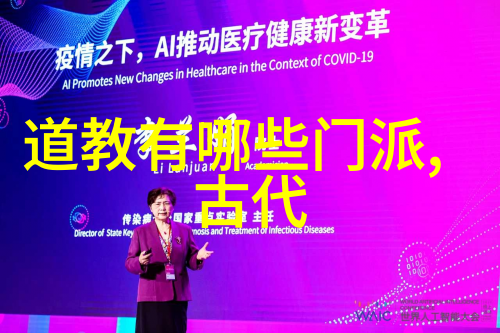 现代名师的墨海奇遇他们如何创造出令人惊叹的字体