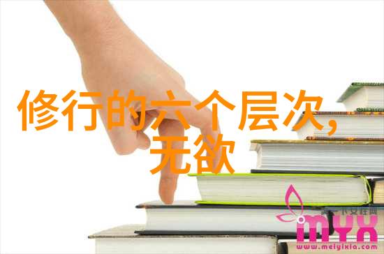 春意盎然书法艺术展绽放