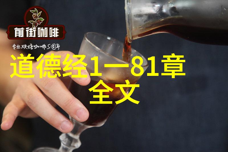汉初道家代表人物-老子与孔子的对话探索汉初道家思想的源头