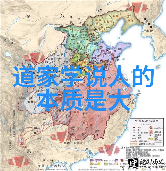 释放善意尊崇一切生命探索佛教中的普遍性和差异性皆在于哪些名
