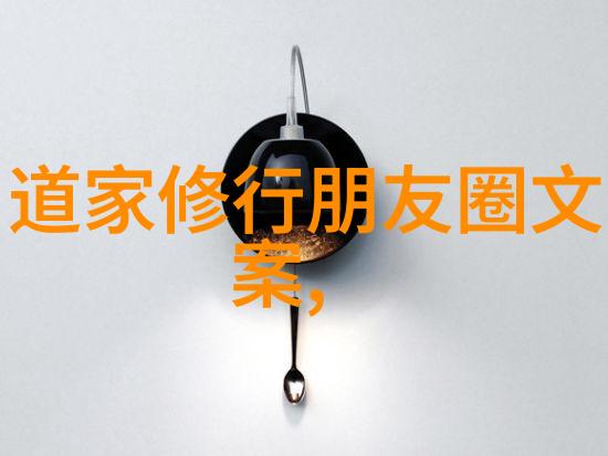 客家人的礼节探秘其乐融融的童谣世界